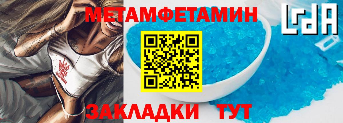 АМФ  АМФ Premium  Вход с VPN  Губкин 