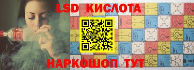 mix Изобильный