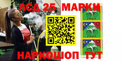 трава Балаково