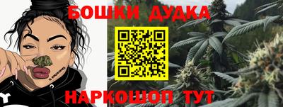 трава Балаково