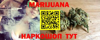 трава Балаково