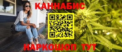 эйфоретик Балашиха