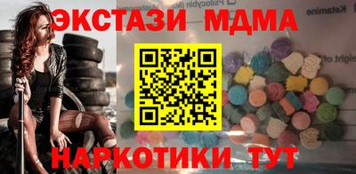 трава Балаково